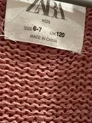 Vorschaubild 3 von Kinder Strickjacke Rosa Basic Gr. 120 cm