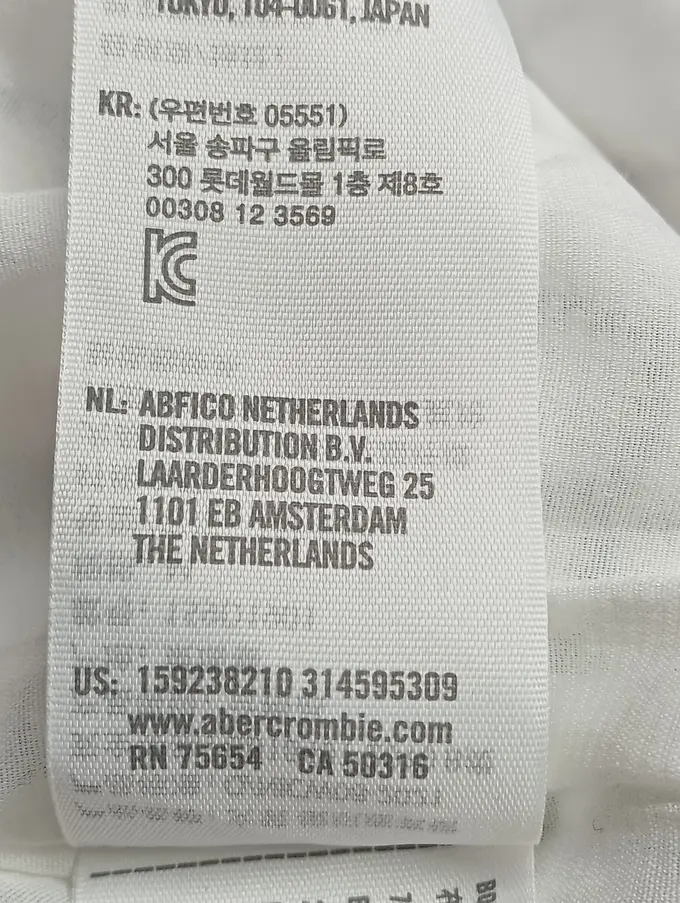 ABERCROMBIE & FITCH Freizeitkleid Bild 5