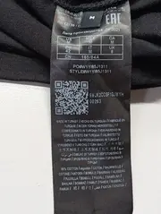 Vorschaubild GUESS T-Shirt 4
