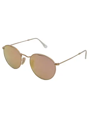 RAY-BAN Sonnenbrille