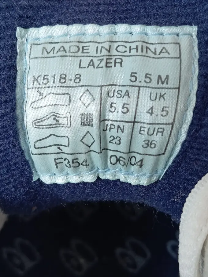 BRUNSWICK Sportschuhe Bild 4