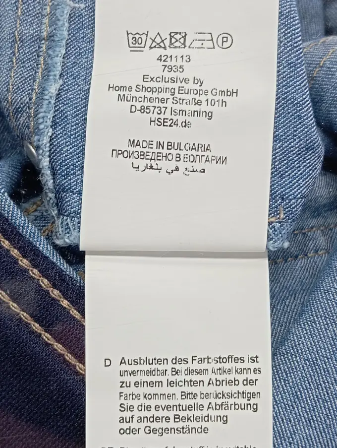 PFEFFINGER Jeans Shorts Bild 5