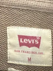 Vorschaubild 5 von Herren Kapuzenpullover Hoodie Zip Beige Gr. M 100% Baumwolle