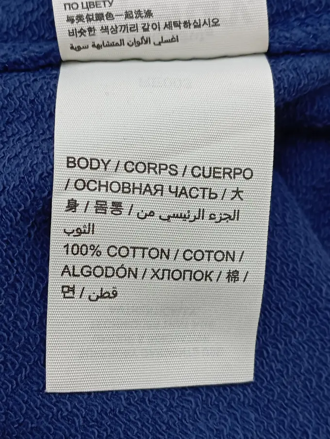 SUPERDRY Pullover Bild 4