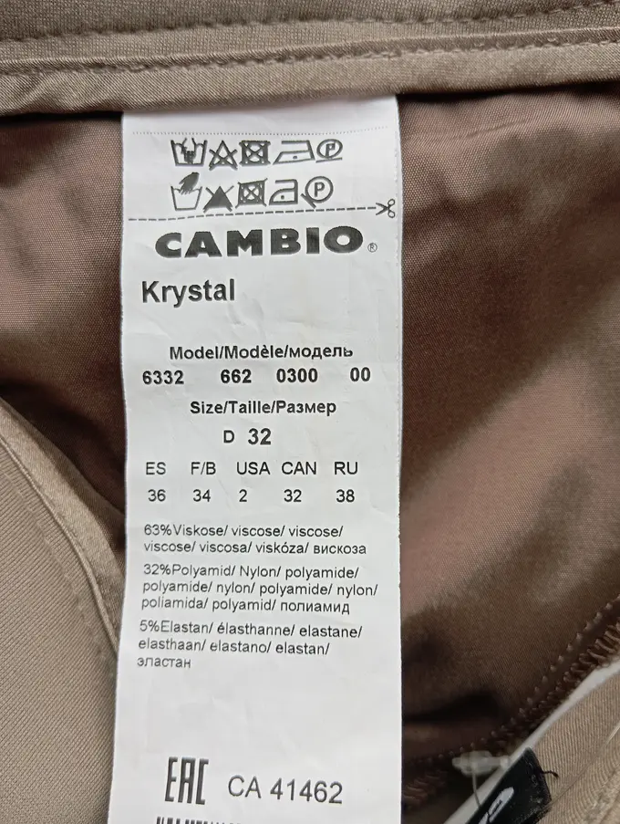 CAMBIO Stoffhose Bild 4