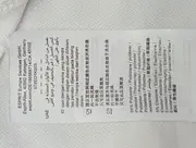 Vorschaubild 5 von Damen T-Shirt Gr. 34/XS Weiß Elegant Raffungen Bestickt