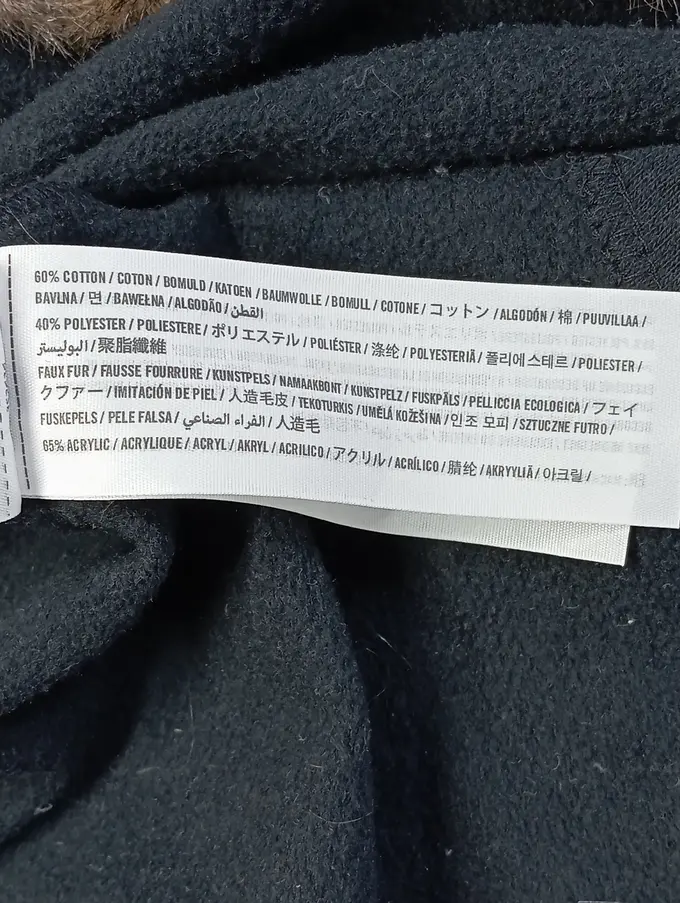 HOLLISTER Strickjacke Bild 4