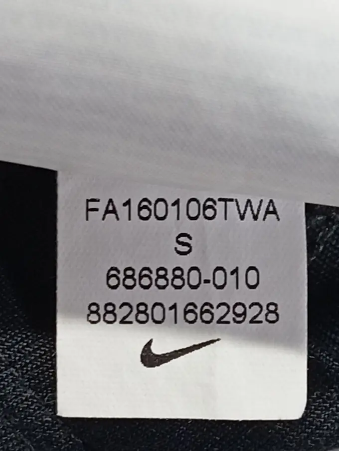 NIKE Sport Shirt Bild 5