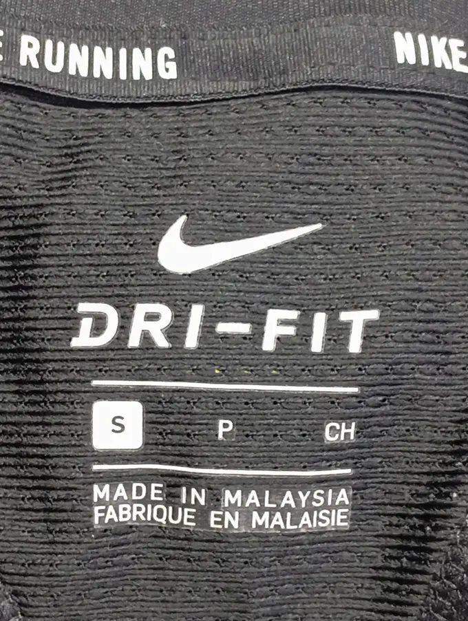 NIKE Sport Shirt Bild 3