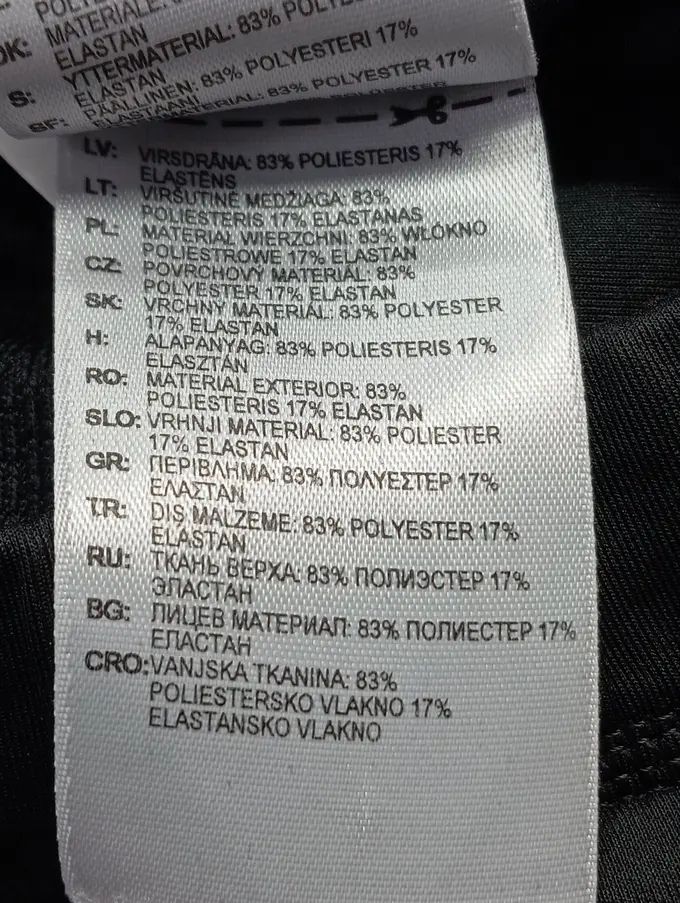 ADIDAS Leggings Bild 4