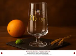 BITBURGER Bierglas