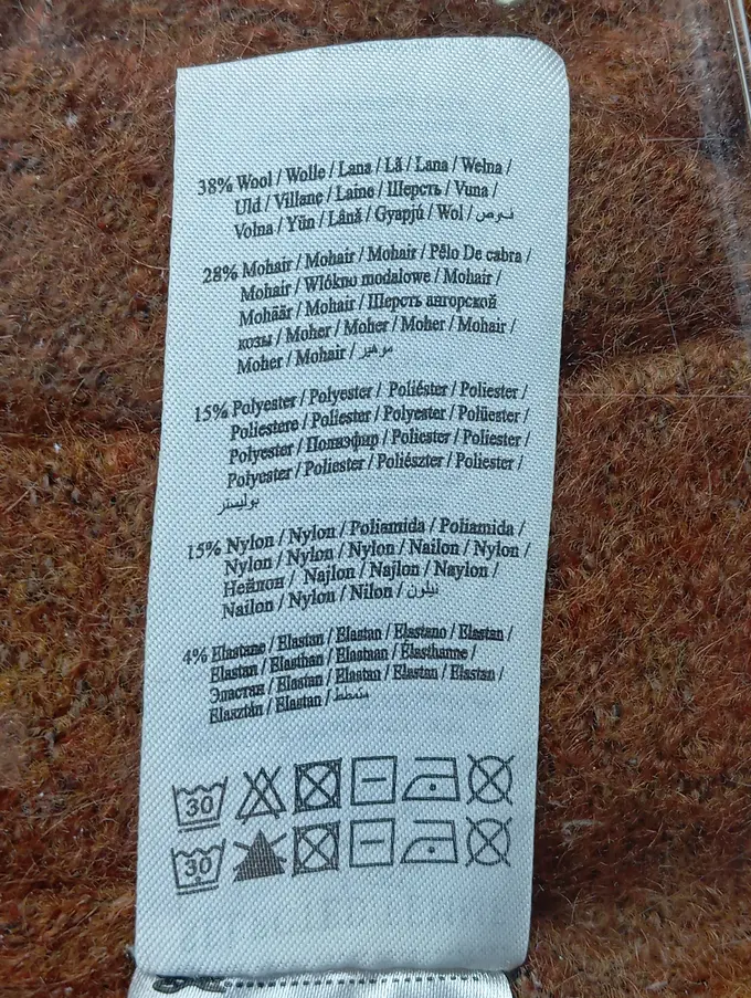 SELECTED FEMME Strickjacke Bild 4