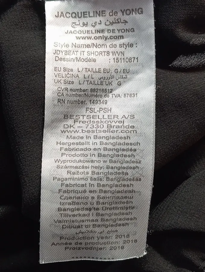 JDY Shorts Bild 4