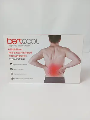 BESTQOOL Infrarotlampe