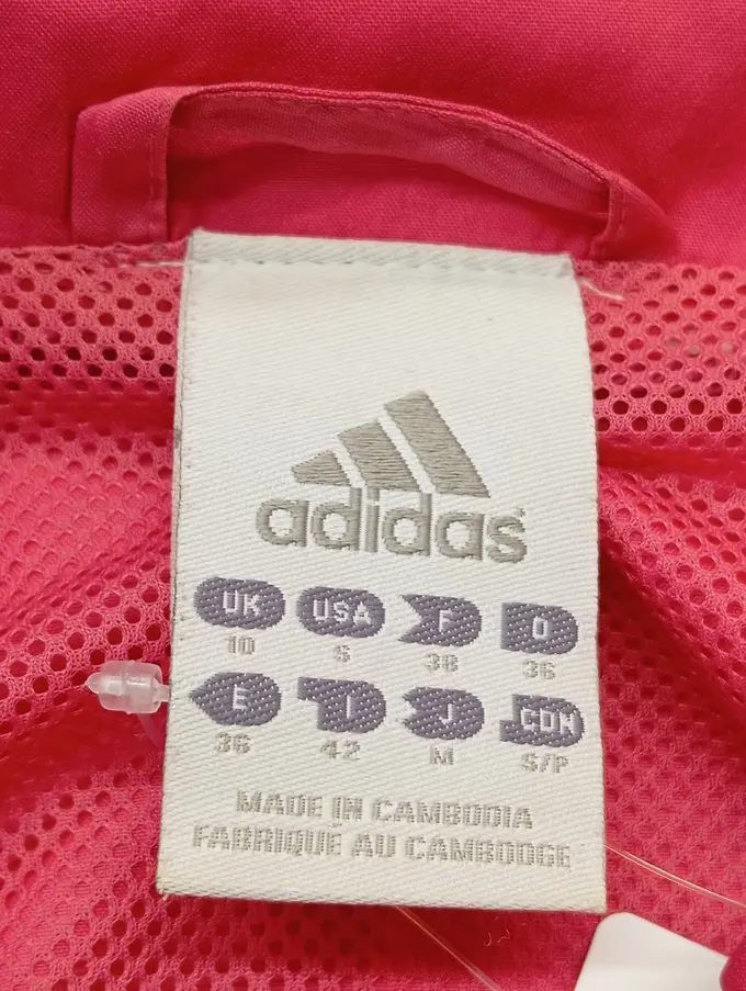 ADIDAS Trainingsjacke Bild 3