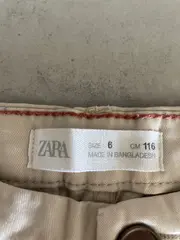 Vorschaubild 5 von Kinder Shorts Gr. 116 Beige Casual Baumwolle