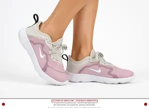 NIKE Sportschuhe