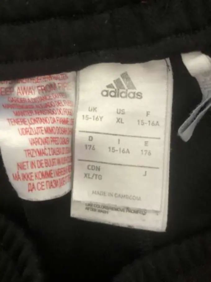 ADIDAS Jogginghose Bild 3