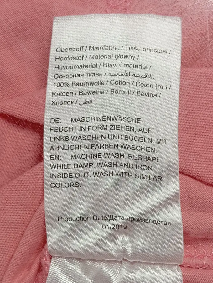 ULLA POPKEN T-Shirt Bild 4