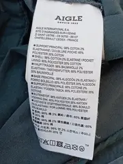 Vorschaubild AIGLE Stoffhose 4