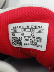 Vorschaubild 4 von Kinder Sportschuhe Gr. 20 Mehrfarbig Sportlich Turnschuhe