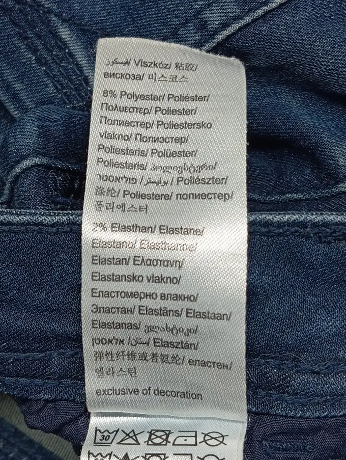 TOM TAILOR Jeans Skinny Fit Bild 4