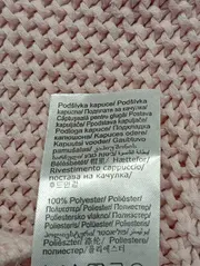 Vorschaubild 5 von Kinder Strickjacke Rosa Gr. 74 Kapuze Herzen Baumwolle Polyester