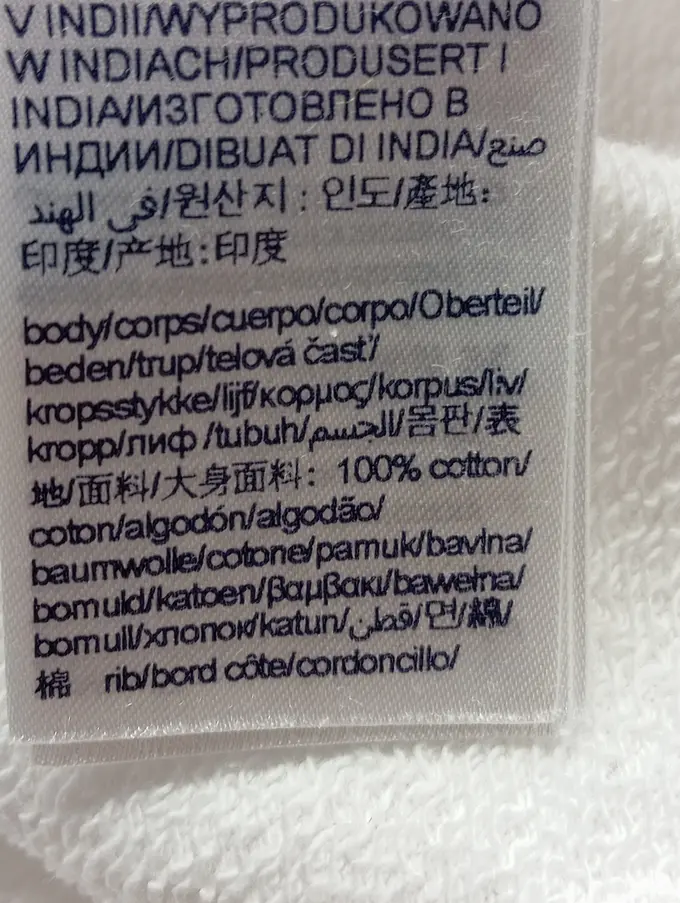 TOMMY JEANS Sweatshirt Bild 5