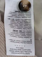 Vorschaubild 5 von Damen Blazer Cord Beige Gr. 44/L Klassisch Elegant