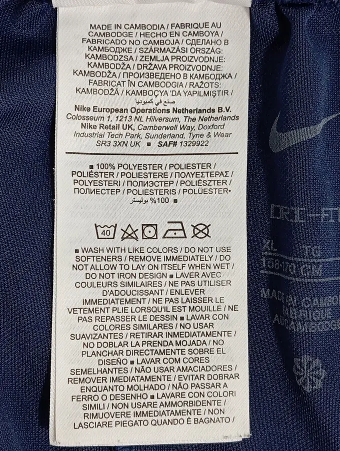 NIKE Sport Shorts Bild 4