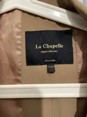 Vorschaubild 6 von Damen Business Kostüm Rock Blazer Set Beige Gr. 40