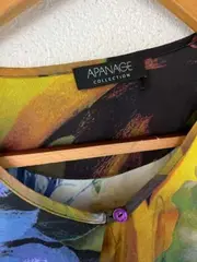 Vorschaubild APANAGE Bluse 3