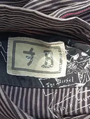 Vorschaubild 3 von Herren Freizeithemd L 50 Gestreift Casual Mehrfarbig Baumwolle