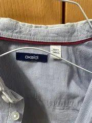 Vorschaubild 4 von OKAÏDI Kinder Hemd gestreift Gr. 140 Blau Langarm Casual