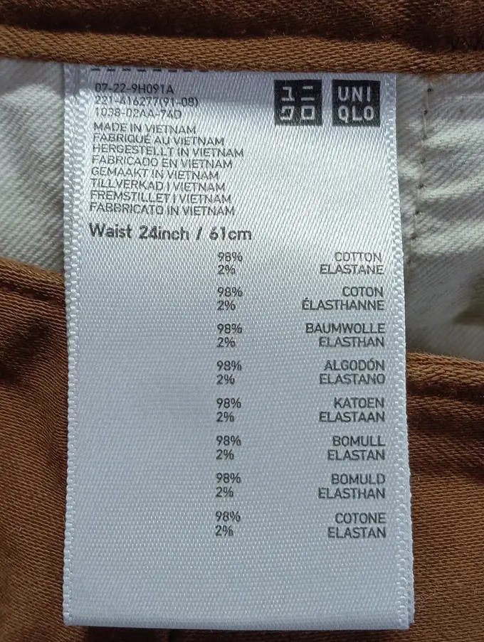 UNIQLO Stoffhose Bild 4