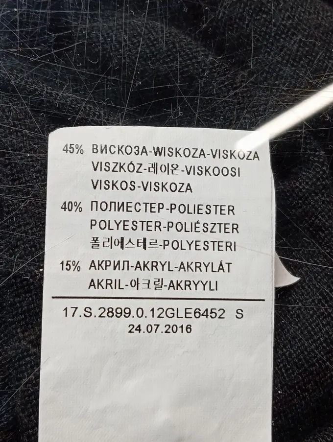 UNITED COLORS OF BENETTON Strickjacke Bild 6