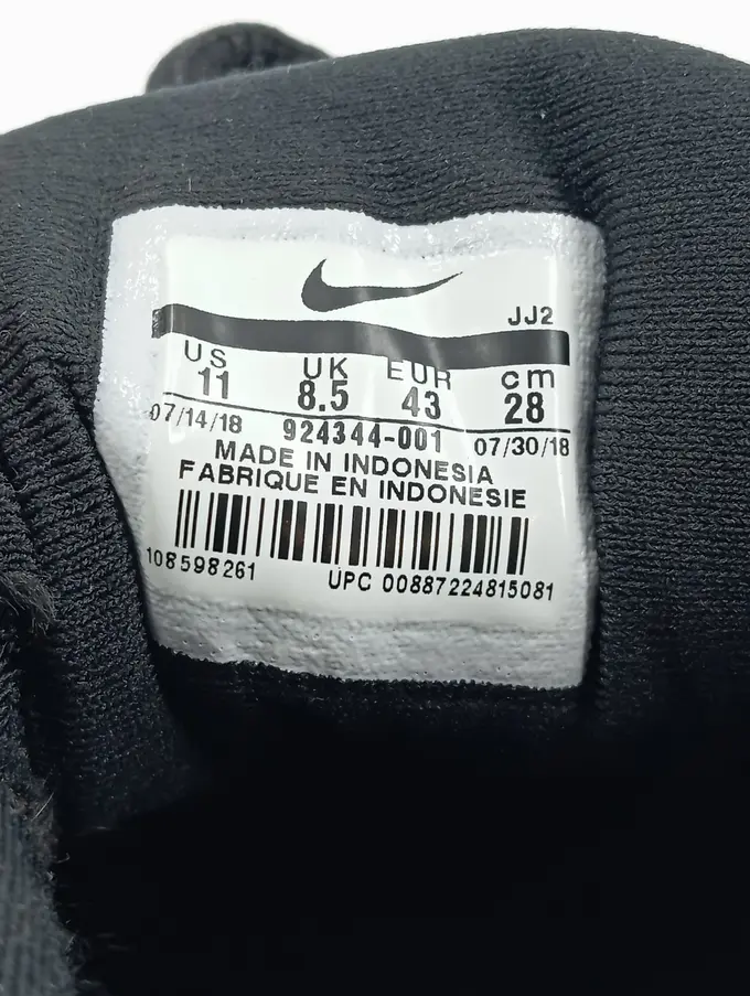 NIKE Sportschuhe Bild 3