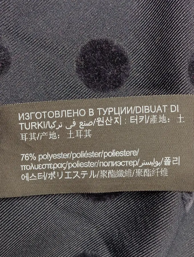 TOMMY HILFIGER Leggings Bild 5