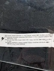 Vorschaubild ZARA Langarmshirt 4