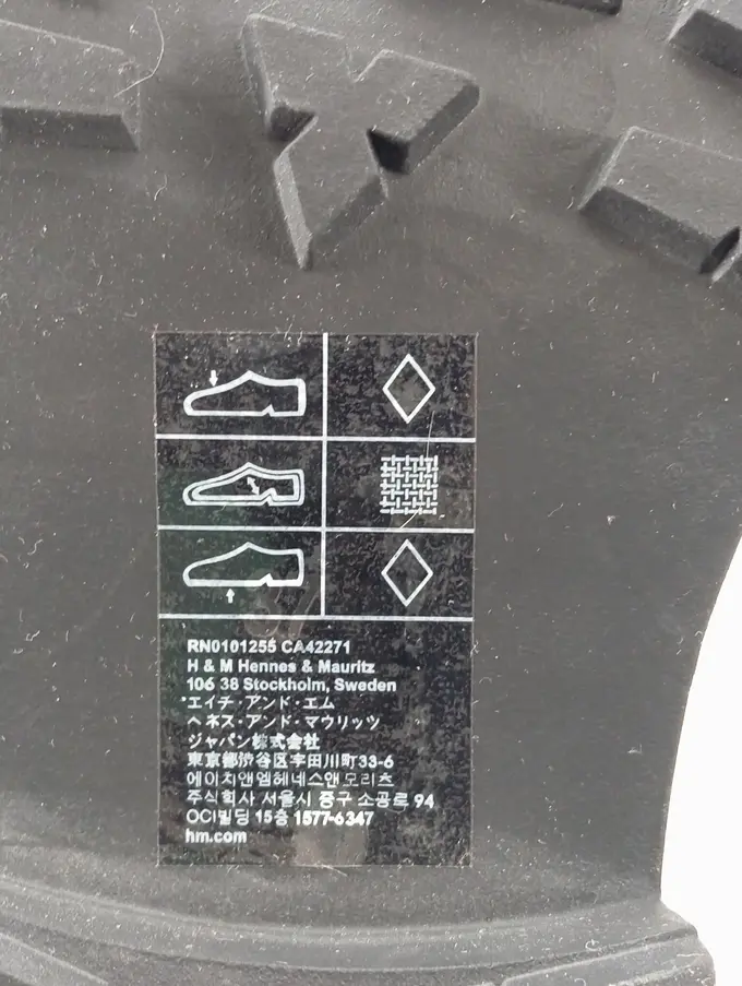 MONKI Stiefel Bild 4