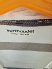 Vorschaubild 4 von Poloshirt Kinder Gr. 110 kurzarm gestreift Baumwolle mehrfarbig