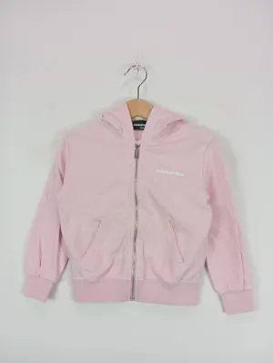 DSQUARED2 Sweatjacke