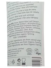 Vorschaubild 7 von Hair Styling Gel Haargel Kiwi Weinblatt Bio Vegan 125ml