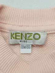 Vorschaubild 3 von PARIS Kinder Pullover Gr. 80 Rosa Sweatshirt Tiger-Print Langarm