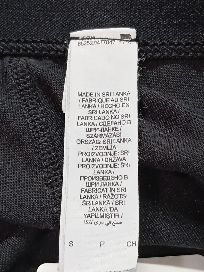 NIKE Jogginghose Bild 3