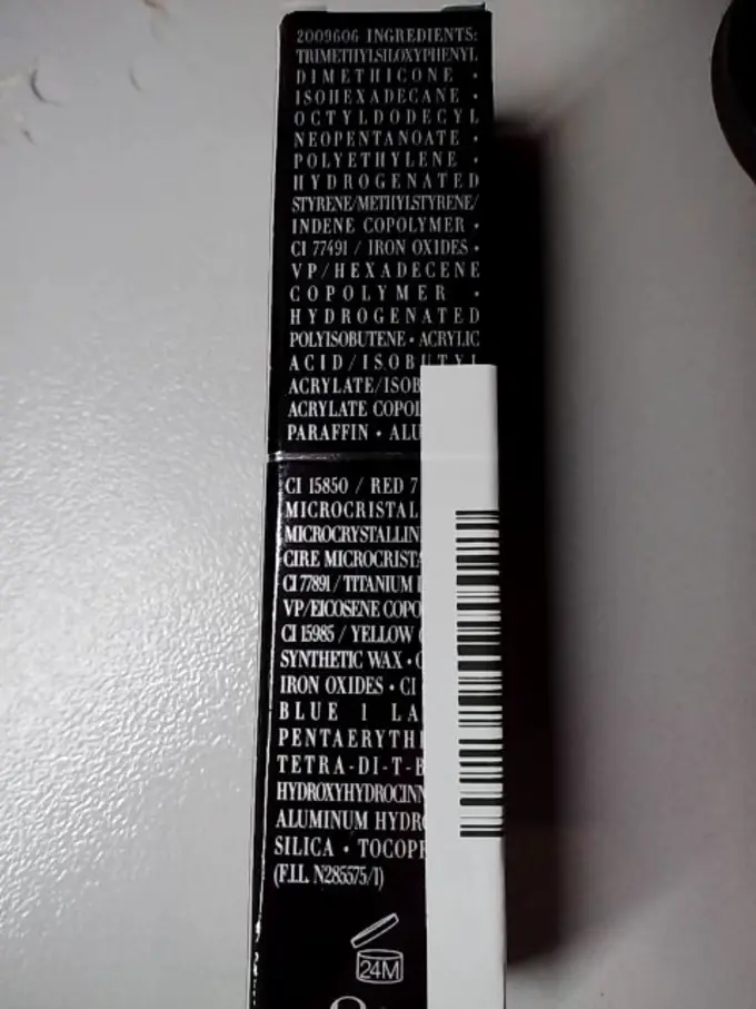 GIORGIO ARMANI Lippenstift Bild 4