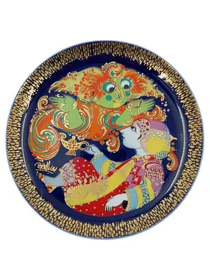 ROSENTHAL Sammelteller