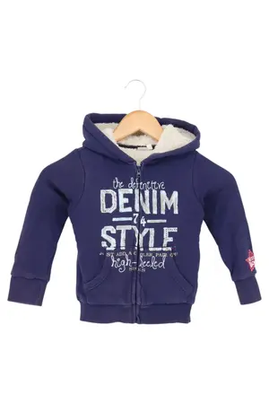 SCHIESSER Sweatjacke
