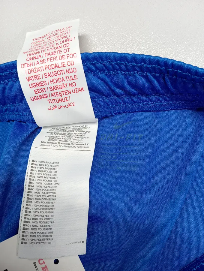 NIKE Sport Shorts Bild 3