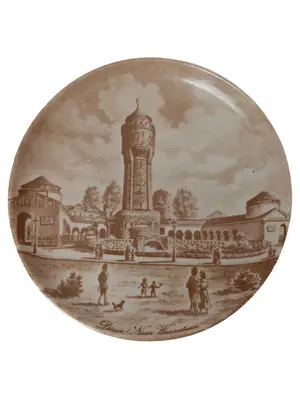 AK KAISER Untersetzer